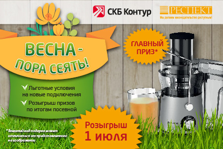 Картинка для статьи